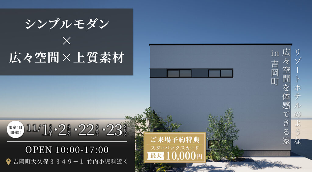 の様　11/2 ヨドバシ.com - ようこそ実力至上主義の教室へ 2年生編〈11〉(MF文庫J